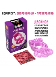 Розовое эрекционное виброкольцо Luxe VIBRO  Бархатный молот  + презерватив - Luxe - в Твери купить с доставкой