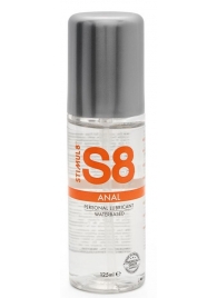 Анальная смазка на водной основе S8 Anal Lube - 125 мл. - Stimul8 - купить с доставкой в Твери