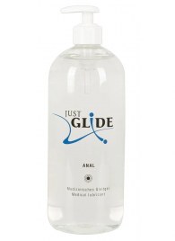 Анальный гель-лубрикант Just Glide Anal - 1000 мл. - Orion - купить с доставкой в Твери