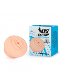 Телесная насадка-вагина на помпу - Sex Expert - в Твери купить с доставкой