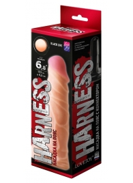 Телесная насадка на Harness с коннектором BLACK LINE - 17,5 см. - LOVETOY (А-Полимер) - купить с доставкой в Твери