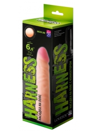 Телесная насадка на Harness с коннектором GREEN LINE - 17,5 см. - LOVETOY (А-Полимер) - купить с доставкой в Твери