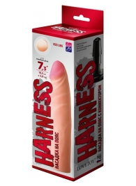 Телесная насадка на Harness с коннектором RED LINE  - 19,5 см. - LOVETOY (А-Полимер) - купить с доставкой в Твери