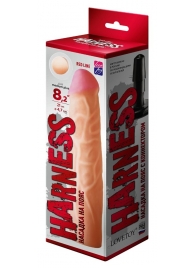 Телесная насадка на Harness с коннектором RED LINE  - 21 см. - LOVETOY (А-Полимер) - купить с доставкой в Твери