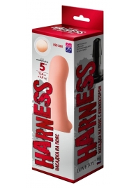 Телесная насадка на Harness с коннектором RED LINE - 13 см. - LOVETOY (А-Полимер) - купить с доставкой в Твери