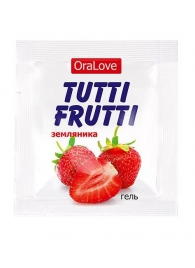 Пробник гель-смазки Tutti-frutti с земляничным вкусом - 4 гр. - Биоритм - купить с доставкой в Твери