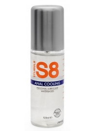Анальный лубрикант на водной основе с охлаждающим эффектом S8 Anal Cooling - 125 мл. - Stimul8 - купить с доставкой в Твери