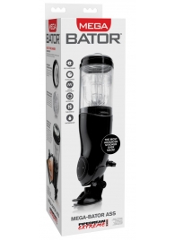 Прозрачный автоматический мастурбатор-анус Mega-Bator Ass - Pipedream - в Твери купить с доставкой