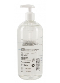 Гель-смазка на водной основе Just Glide с дозатором - 500 мл. - Orion - купить с доставкой в Твери