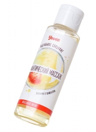 Масло для массажа «Романтический массаж» с ароматом клубники и шампанского - 50 мл. - ToyFa - купить с доставкой в Твери