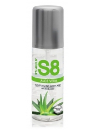 Лубрикант на водной основе S8 Aloe Vera Lube - 125 мл. - Stimul8 - купить с доставкой в Твери