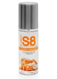 Смазка на водной основе S8 Flavored Lube со вкусом соленой карамели - 125 мл. - Stimul8 - купить с доставкой в Твери