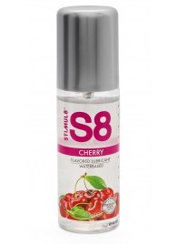 Смазка на водной основе S8 Flavored Lube со вкусом вишни - 125 мл. - Stimul8 - купить с доставкой в Твери