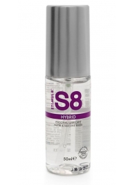 Cмазка на водно-силиконовой основе S8 Hybrid - 50 мл. - Stimul8 - купить с доставкой в Твери