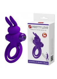 Фиолетовое эрекционное кольцо с вибростимуляцией клитора Vibrant Penis Ring III - Baile - в Твери купить с доставкой