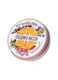 Массажная свеча «Праздника массаж» с ароматом мандарина - 30 мл. - ToyFa - купить с доставкой в Твери