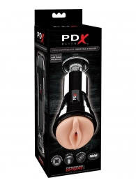 Телесный вибромастурбатор-вагина Cock Compressor Vibrating Stroker - Pipedream - в Твери купить с доставкой