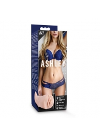 Телесный мастурбатор-вагина с вибропулей Ashley - Blush Novelties - в Твери купить с доставкой