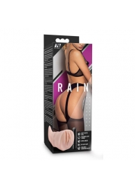 Телесный мастурбатор-вагина Rain - Blush Novelties - в Твери купить с доставкой