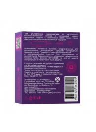 Презервативы Torex  Ультратонкие  - 3 шт. - Torex - купить с доставкой в Твери