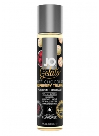 Лубрикант с ароматом трюфелей из белого шоколада и малины JO GELATO WHITE CHOCOLATE RASPBERRY TRUFFLE - 30 мл. - System JO - купить с доставкой в Твери
