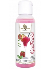 Интимный гель-смазка JUICY FRUIT с ароматом клубники - 50 мл. - БиоМед - купить с доставкой в Твери