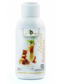 Интимный гель-смазка JUICY FRUIT с ароматом солёной карамели - 100 мл. - БиоМед - купить с доставкой в Твери