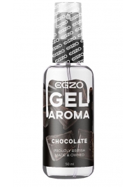 Интимный лубрикант EGZO AROMA с ароматом шоколада - 50 мл. - EGZO - купить с доставкой в Твери