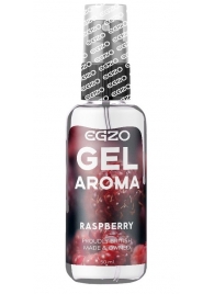 Интимный лубрикант EGZO AROMA с ароматом малины - 50 мл. - EGZO - купить с доставкой в Твери