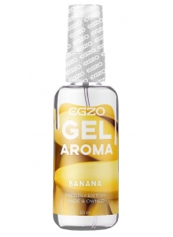 Интимный лубрикант EGZO AROMA с ароматом банана - 50 мл. - EGZO - купить с доставкой в Твери