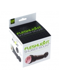 Крепление Fleshlight - Shower Mount - Fleshlight - в Твери купить с доставкой