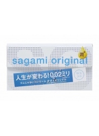Ультратонкие презервативы Sagami Original 0.02 Extra Lub с увеличенным количеством смазки - 12 шт. - Sagami - купить с доставкой в Твери