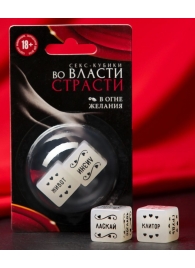 Неоновые секс-кубики  Страстные ласки - Сима-Ленд - купить с доставкой в Твери