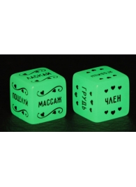 Неоновые секс-кубики  Страстные ласки - Сима-Ленд - купить с доставкой в Твери