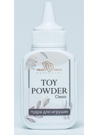 Пудра для игрушек TOY POWDER Classic - 15 гр. - БиоМед - в Твери купить с доставкой