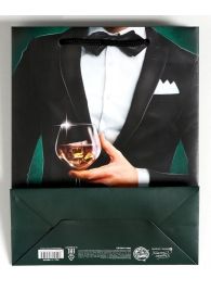 Бумажный пакет «Лучшему!» - 23 х 27 см. - Сима-Ленд - купить с доставкой в Твери