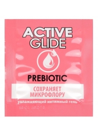 Лубрикант на водной основе Active Glide с пребиотиком - 3 гр. - Биоритм - купить с доставкой в Твери