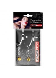 Оригинальные зажимы на соски с желтыми шариками - Notabu - купить с доставкой в Твери