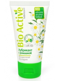 Гель-лубрикант на водной основе Bio Active - 50 гр. - Биоритм - купить с доставкой в Твери
