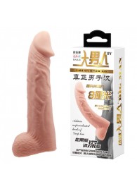 Телесная реалистичная насадка-удлинитель на пенис - 21 см. - Baile - в Твери купить с доставкой