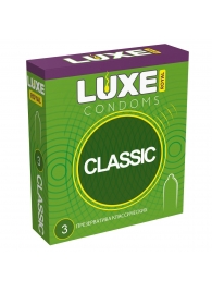 Гладкие презервативы LUXE Royal Classic - 3 шт. - Luxe - купить с доставкой в Твери