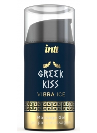 Стимулирующий гель для расслабления ануса Greek Kiss - 15 мл. - INTT - купить с доставкой в Твери