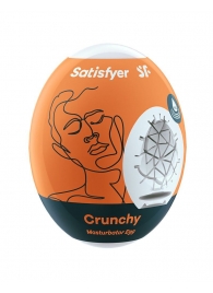 Мастурбатор-яйцо Satisfyer Crunchy Mini Masturbator - Satisfyer - в Твери купить с доставкой