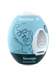 Мастурбатор-яйцо Satisfyer Savage Mini Masturbator - Satisfyer - в Твери купить с доставкой