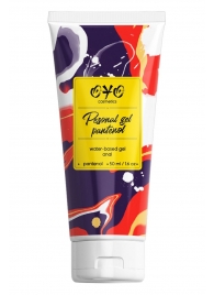 Анальная смазка на водной основе OYO Personal Gel Pantenol - 50 мл. - OYO - купить с доставкой в Твери