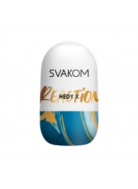 Мастурбатор Hedy X Reaction Mini Masturbator - Svakom - в Твери купить с доставкой