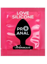 Водно-силиконовый гель-лубрикант Silicon Love Surprise - 3 гр. - Биоритм - купить с доставкой в Твери