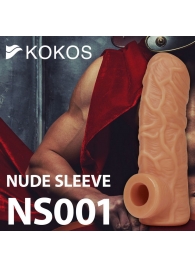 Телесная открытая насадка-реалистик с подхватом мошонки Nude Sleeve L - 14 см. - KOKOS - в Твери купить с доставкой