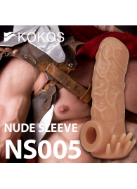 Телесная насадка с усиками и открытой головкой Nude Sleeve M - 12 см. - KOKOS - в Твери купить с доставкой