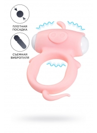 Розовое виброкольцо на пенис Kear - A-toys - в Твери купить с доставкой